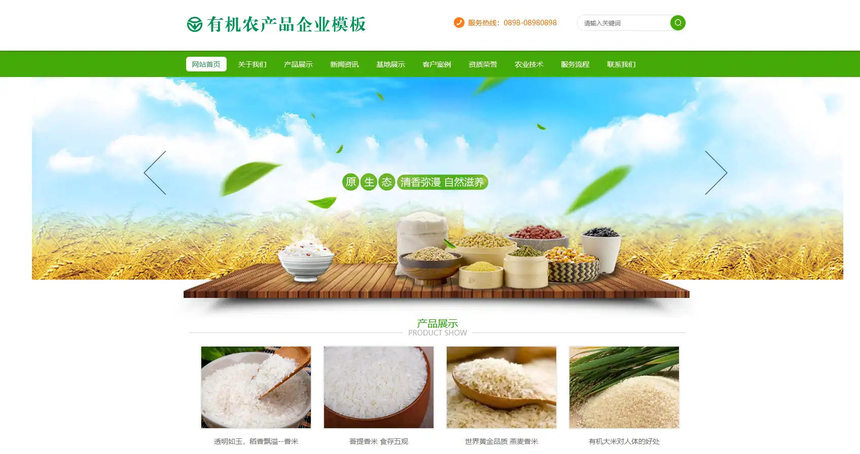 2.webp