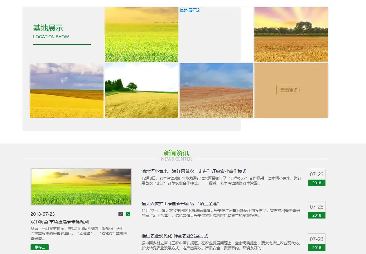 3.webp
