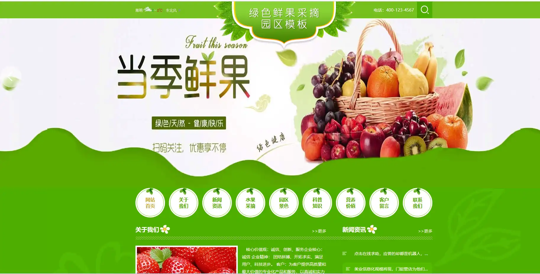 2.webp