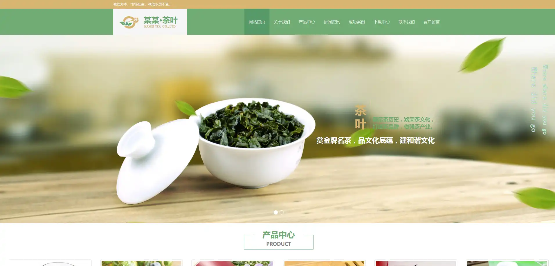 2.webp