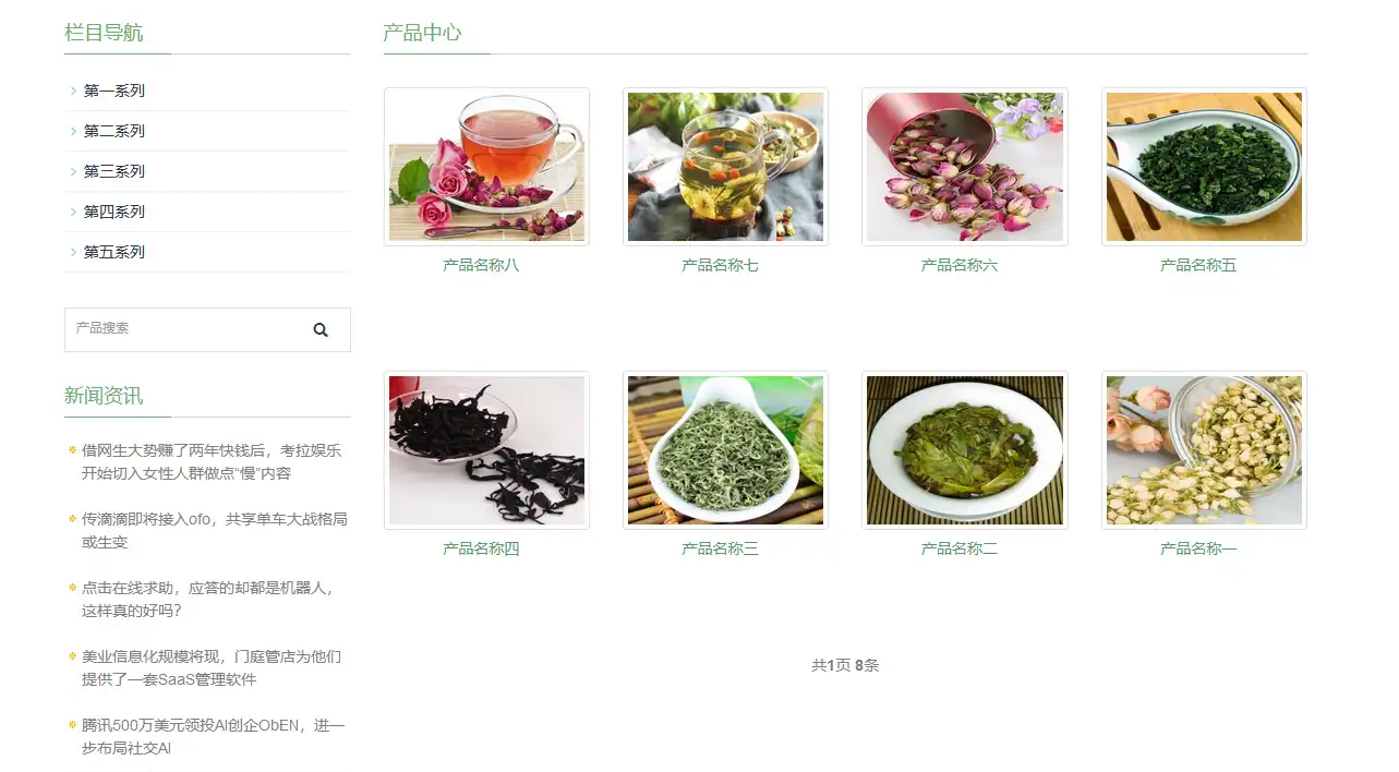 3.webp