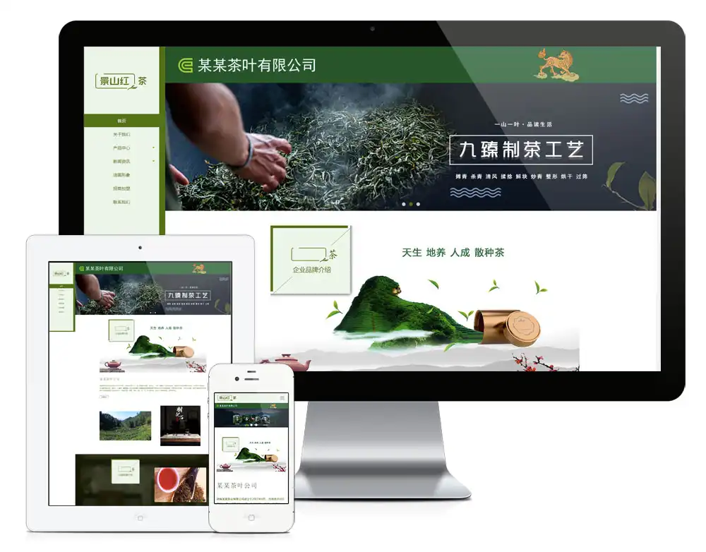 2.webp