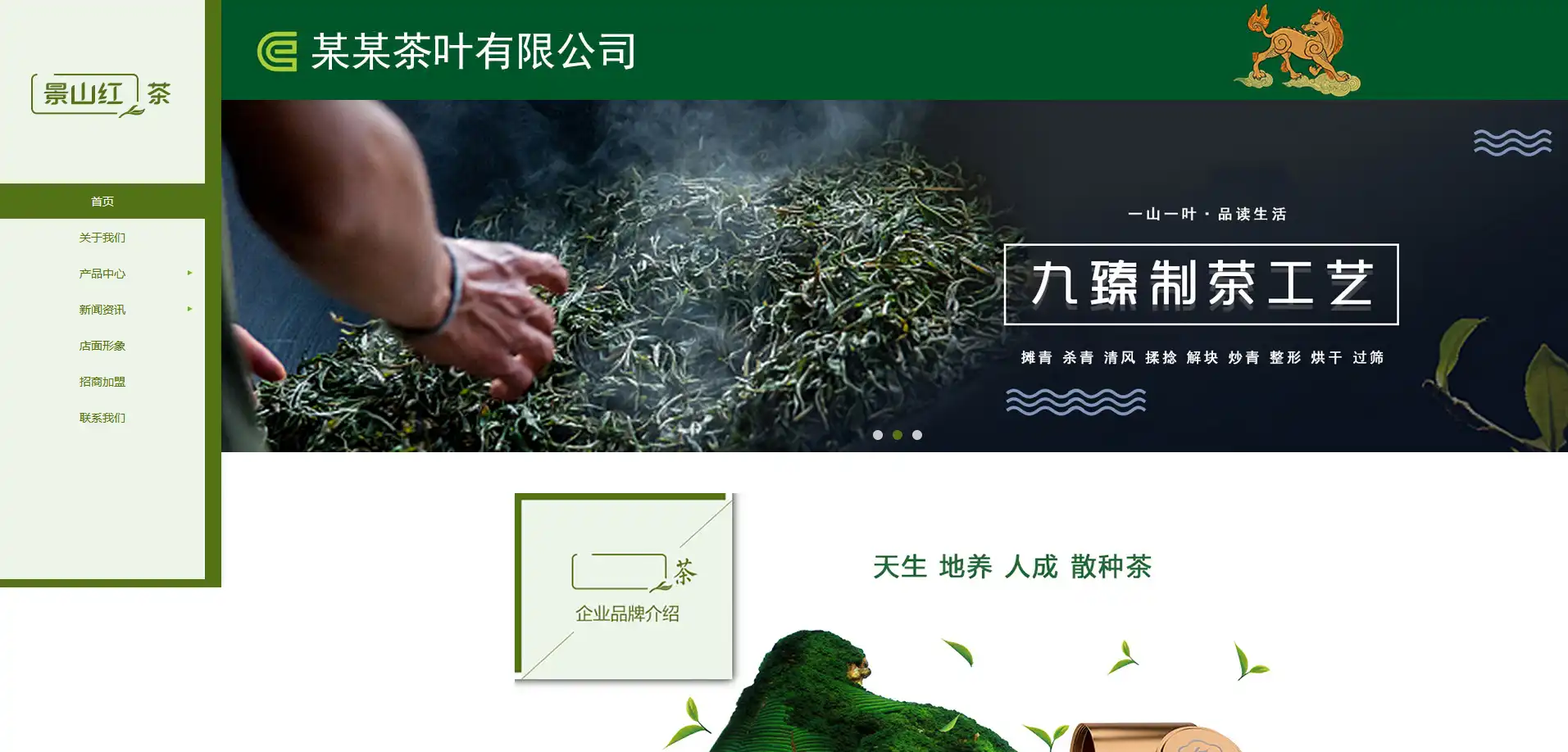 1.webp