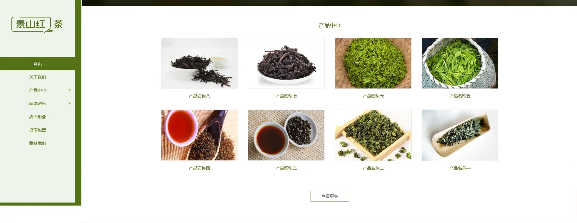 3.webp