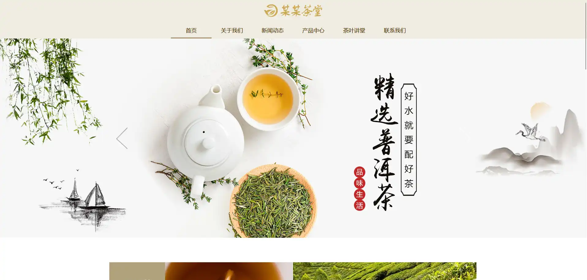 2.webp