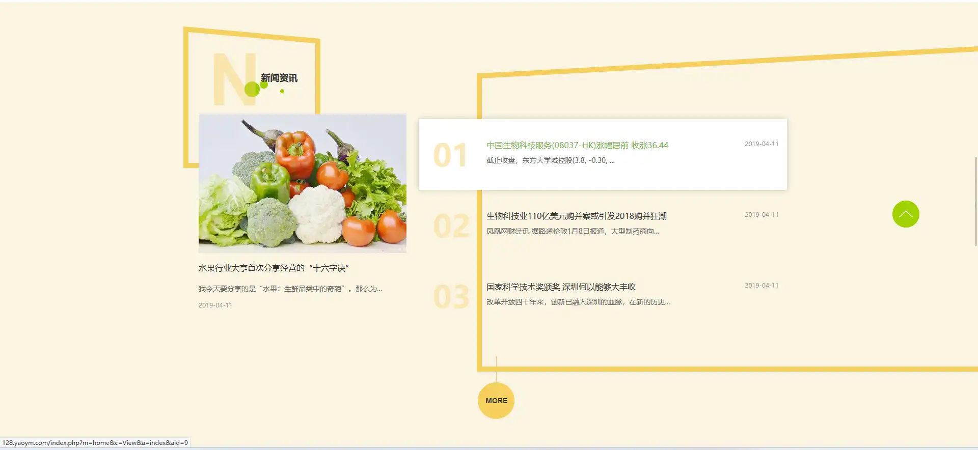 3.webp