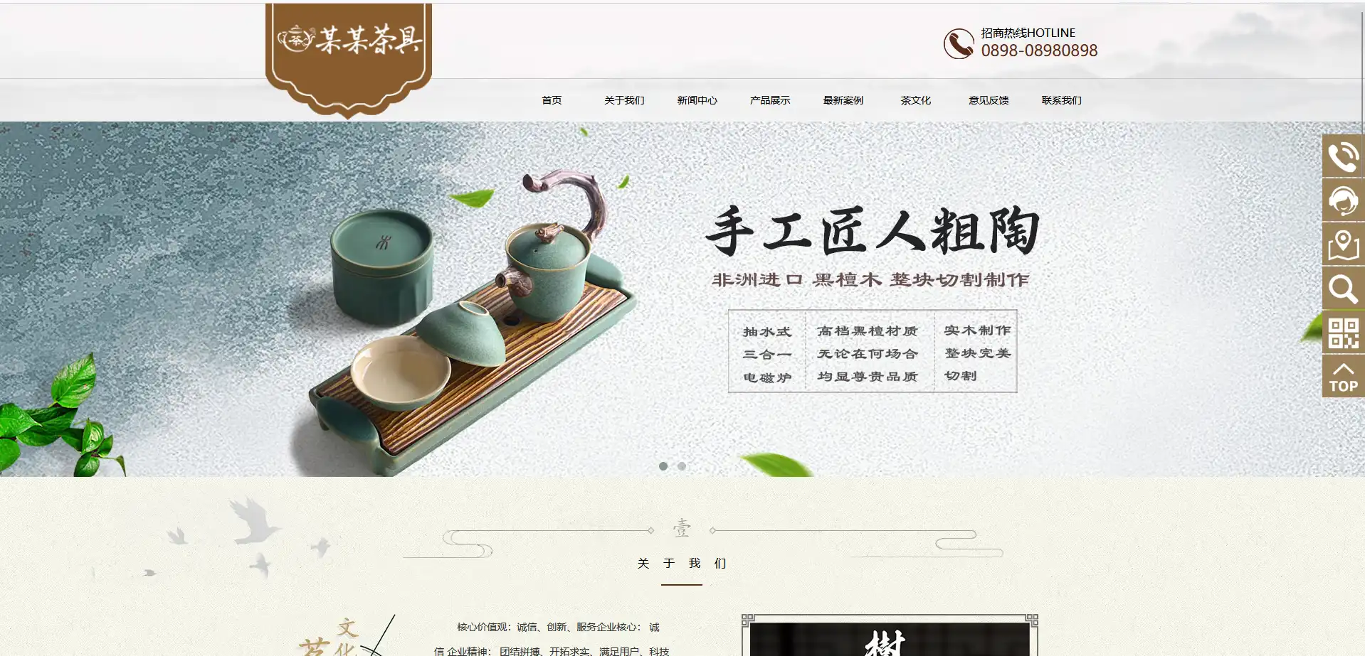 2.webp