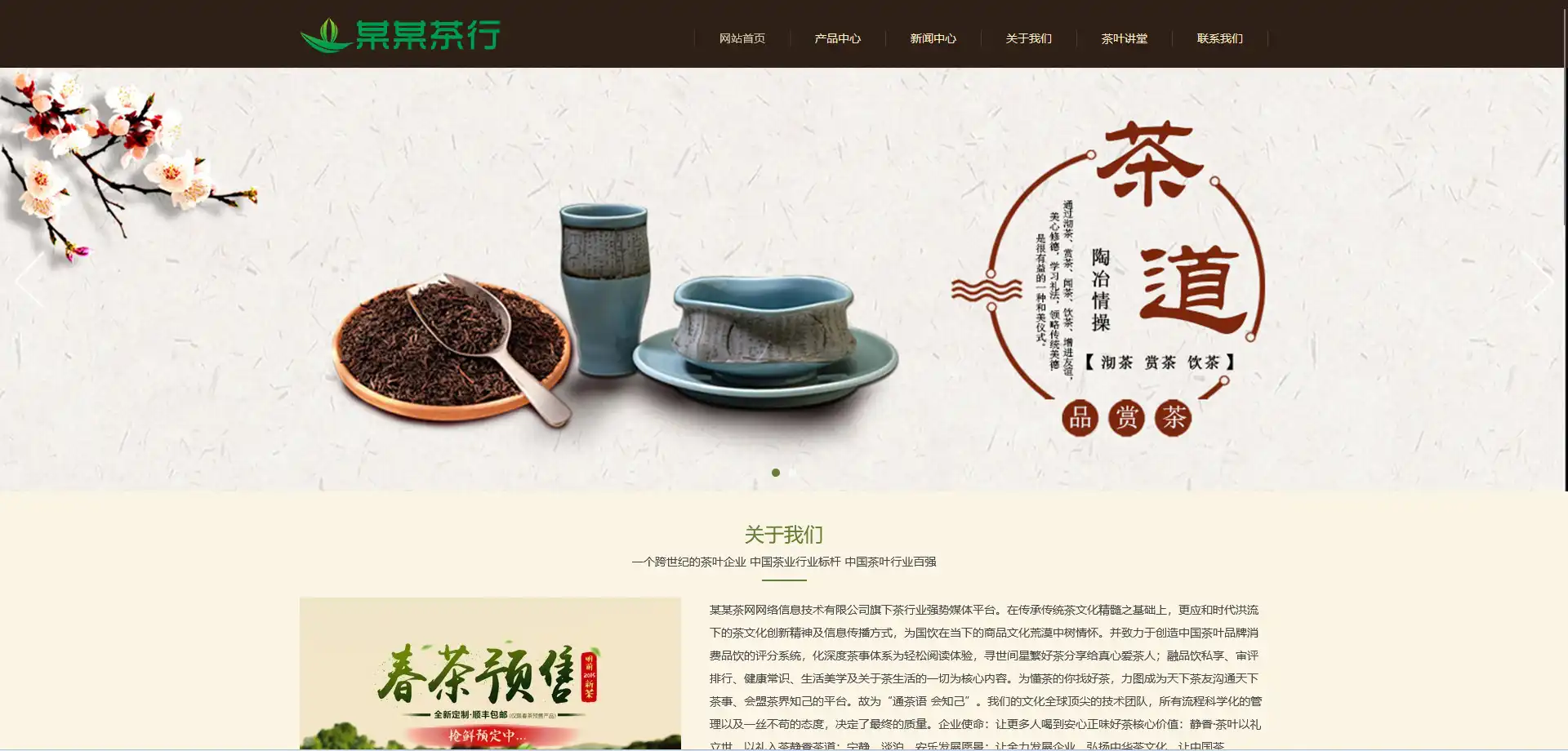 2.webp