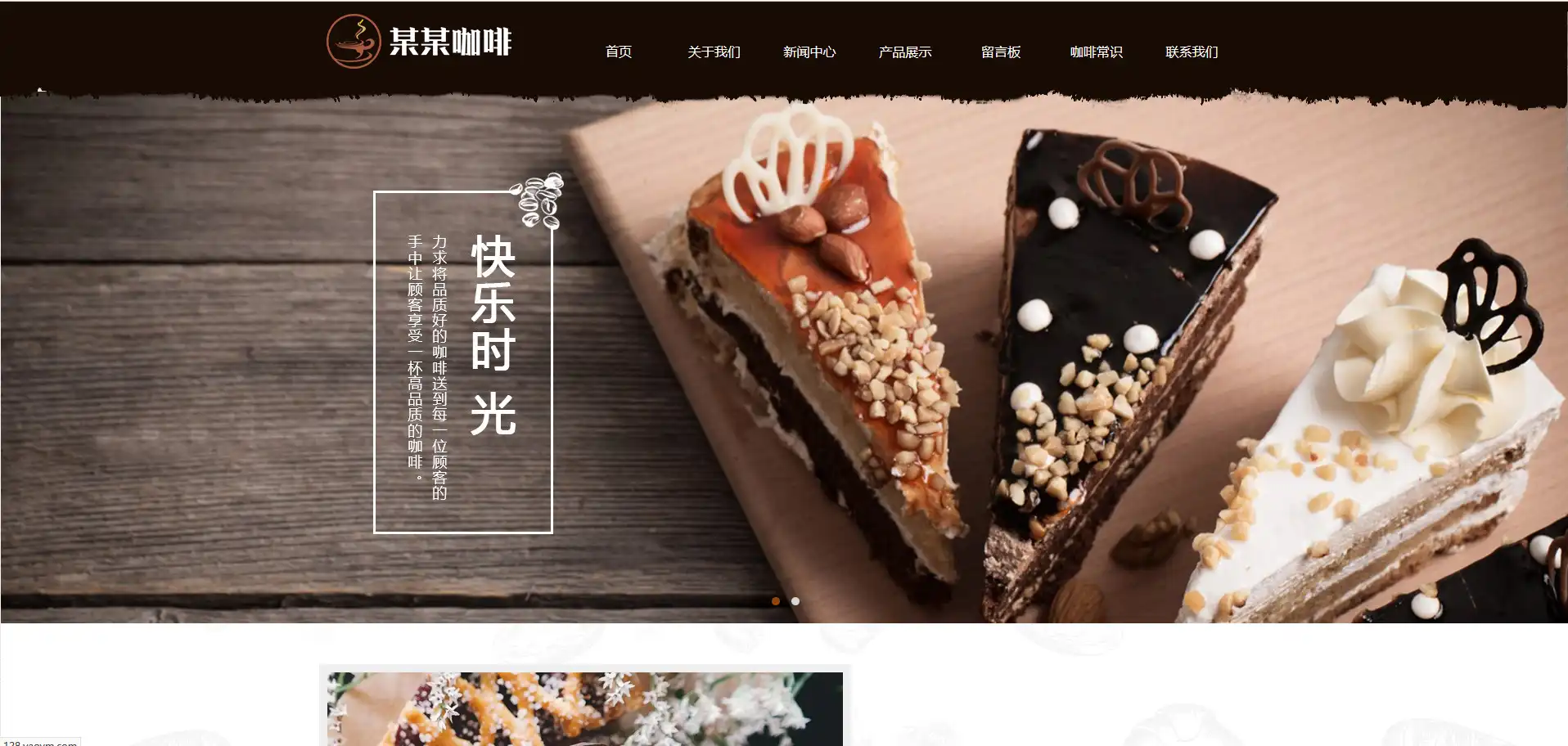 2.webp