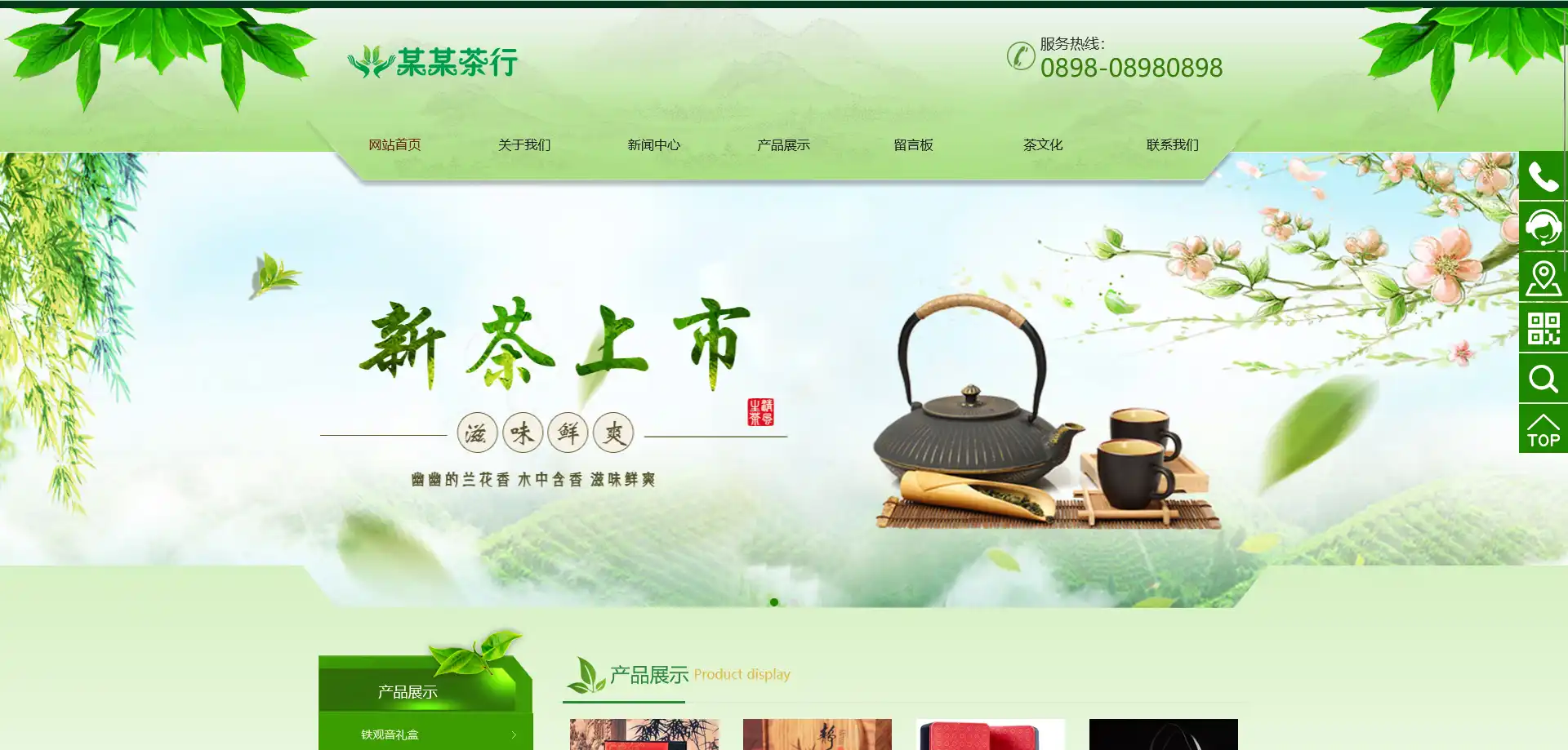 2.webp