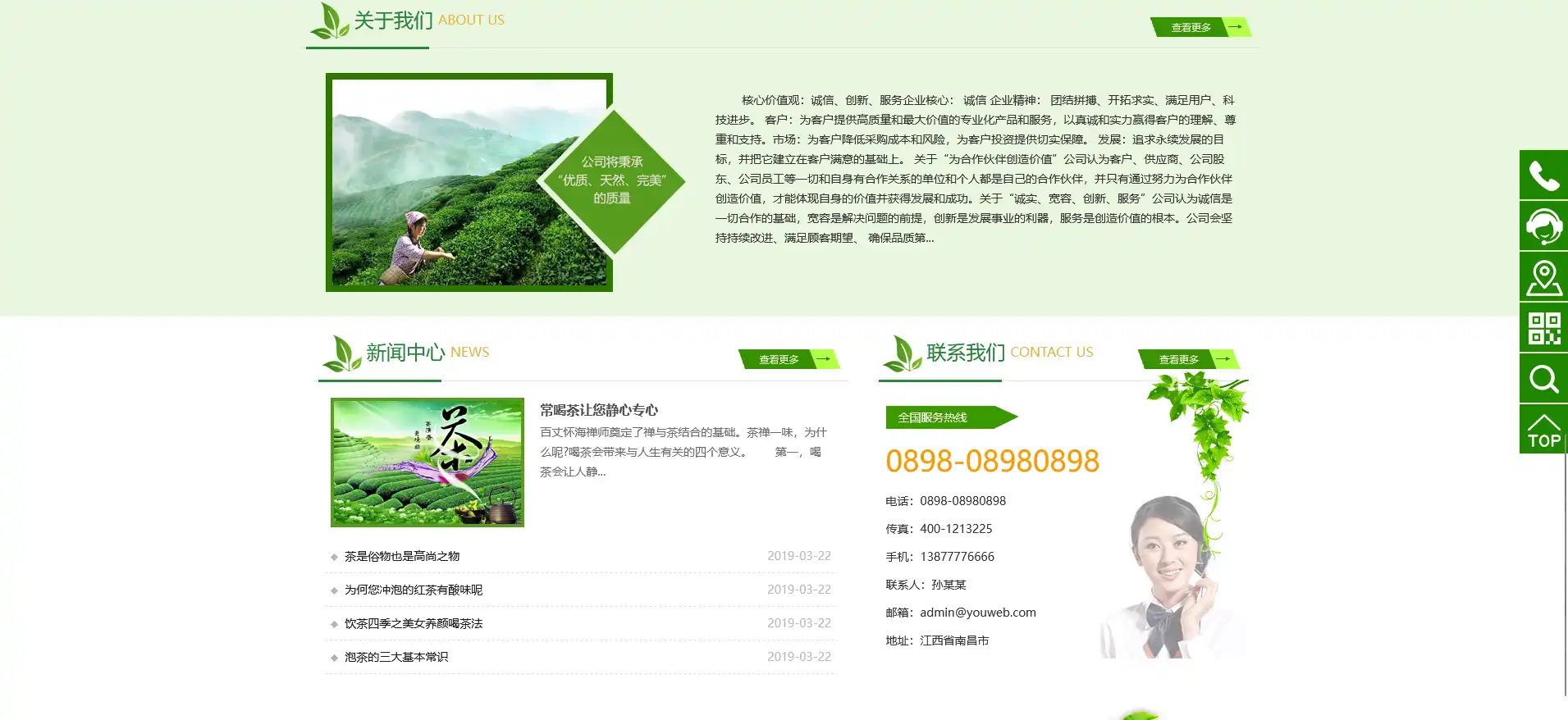 3.webp