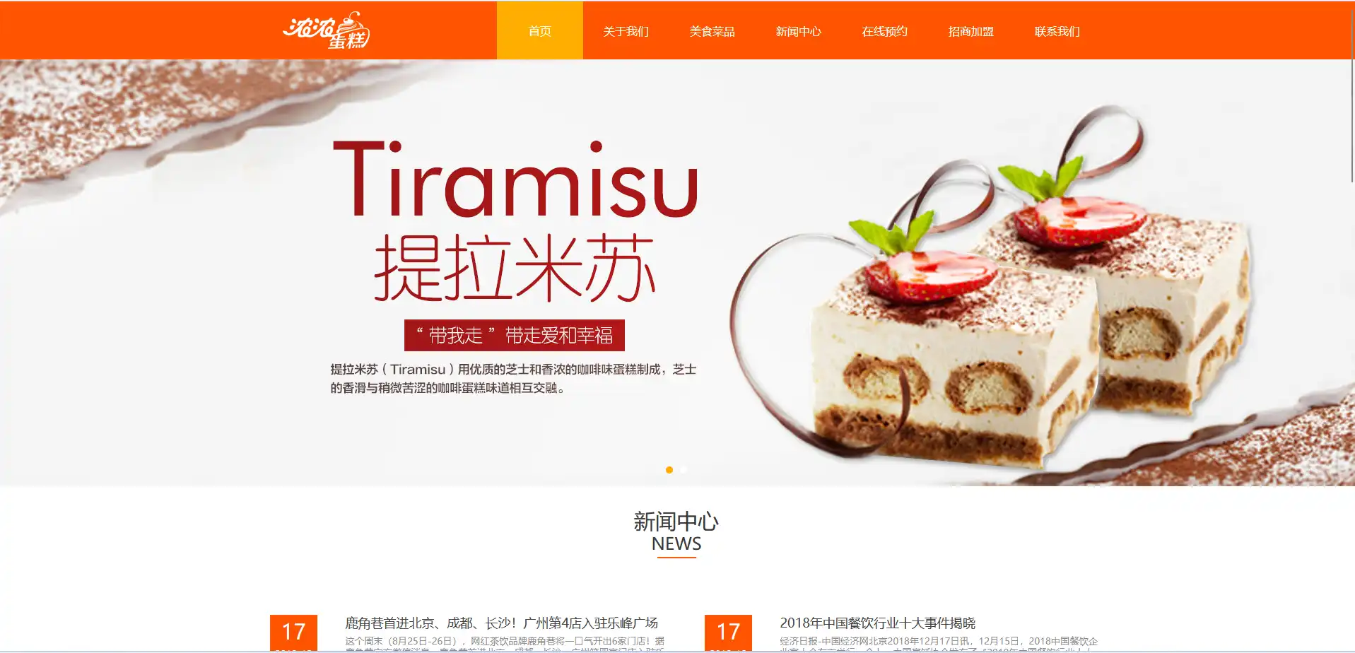 2.webp