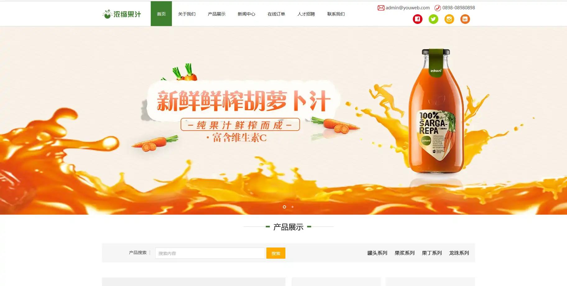 2.webp