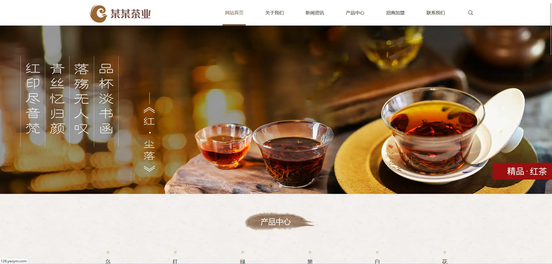 2.webp