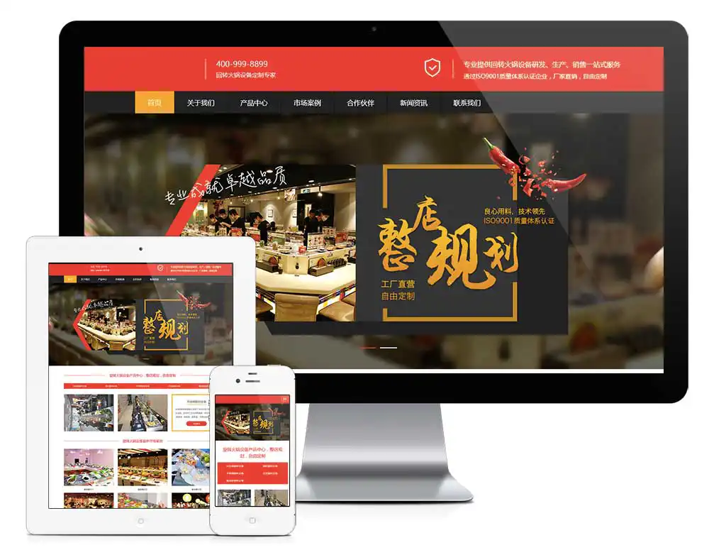 1.webp