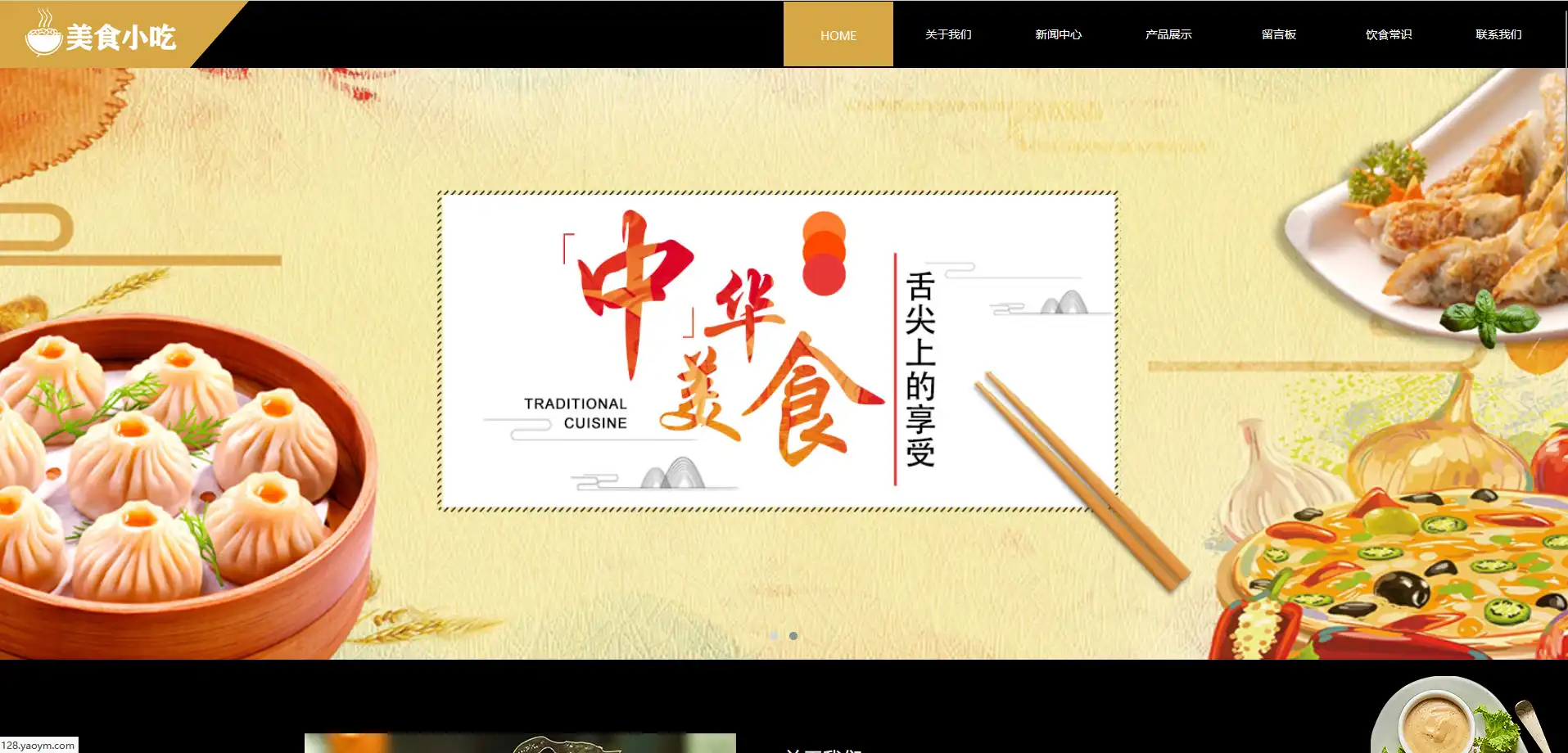 2.webp