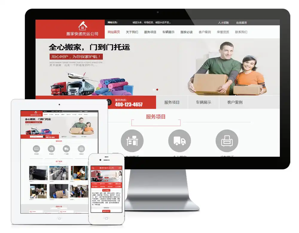 1.webp