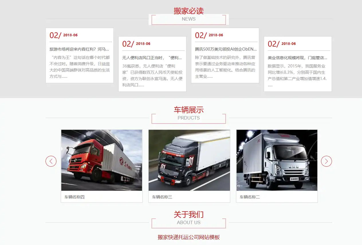 3.webp