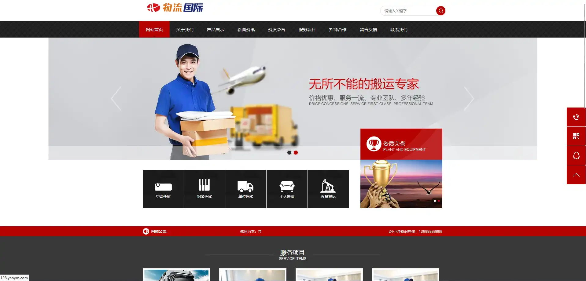 2.webp
