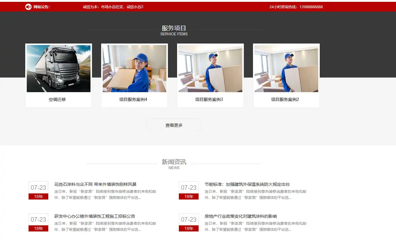 3.webp