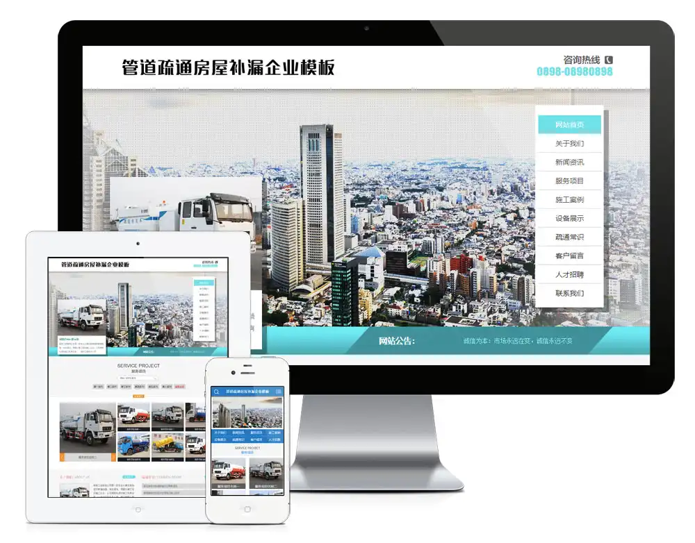 1.webp