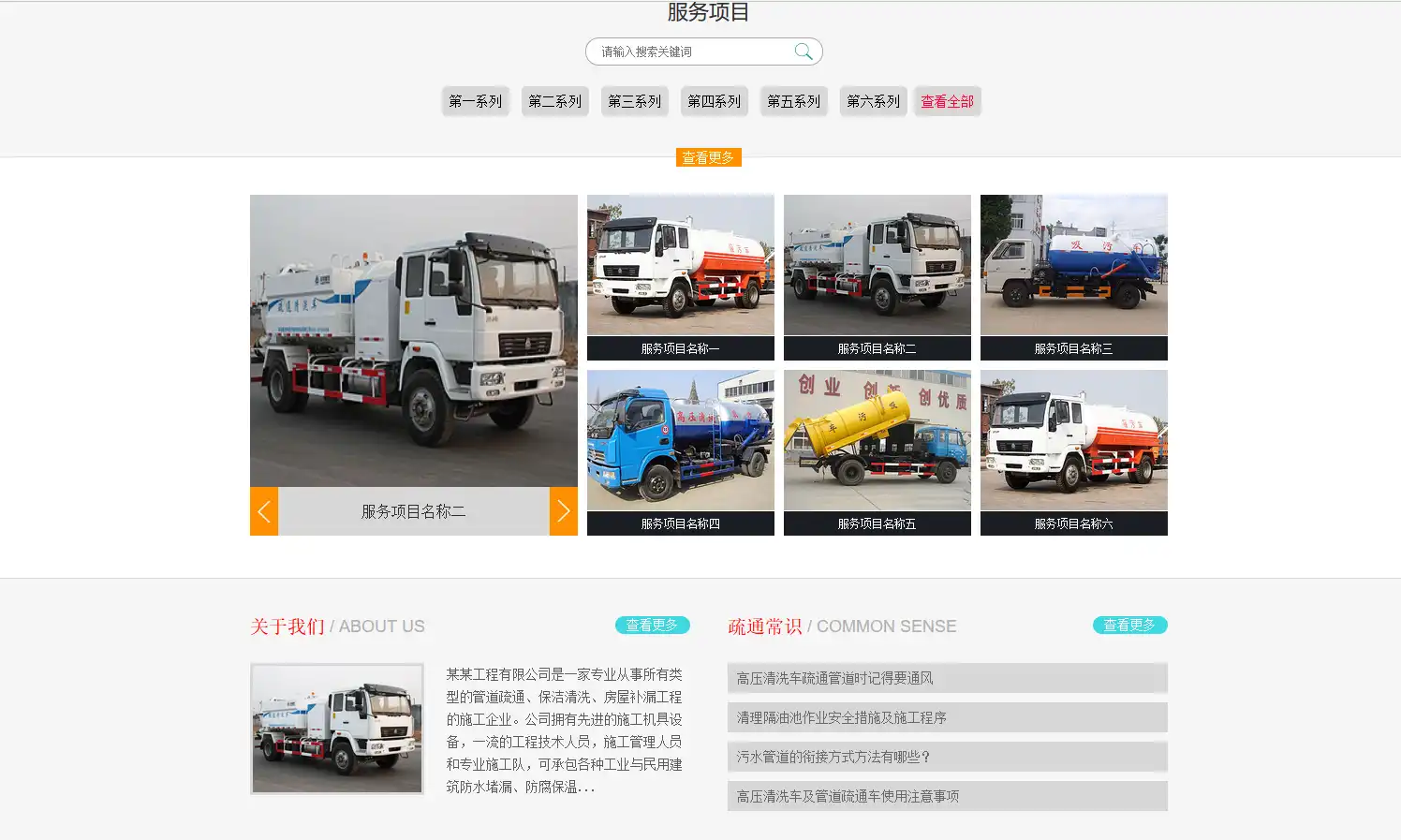 3.webp