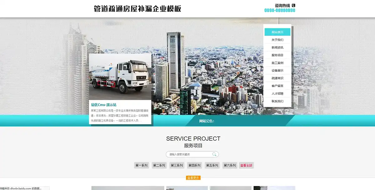 2.webp