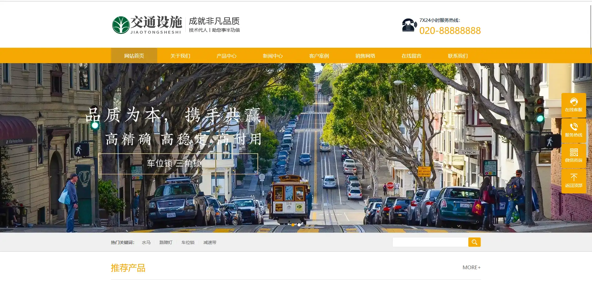2.webp