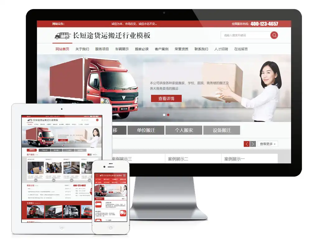 1.webp