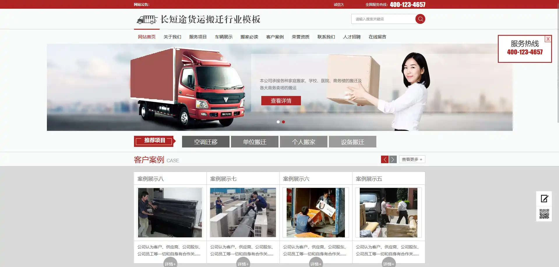 2.webp