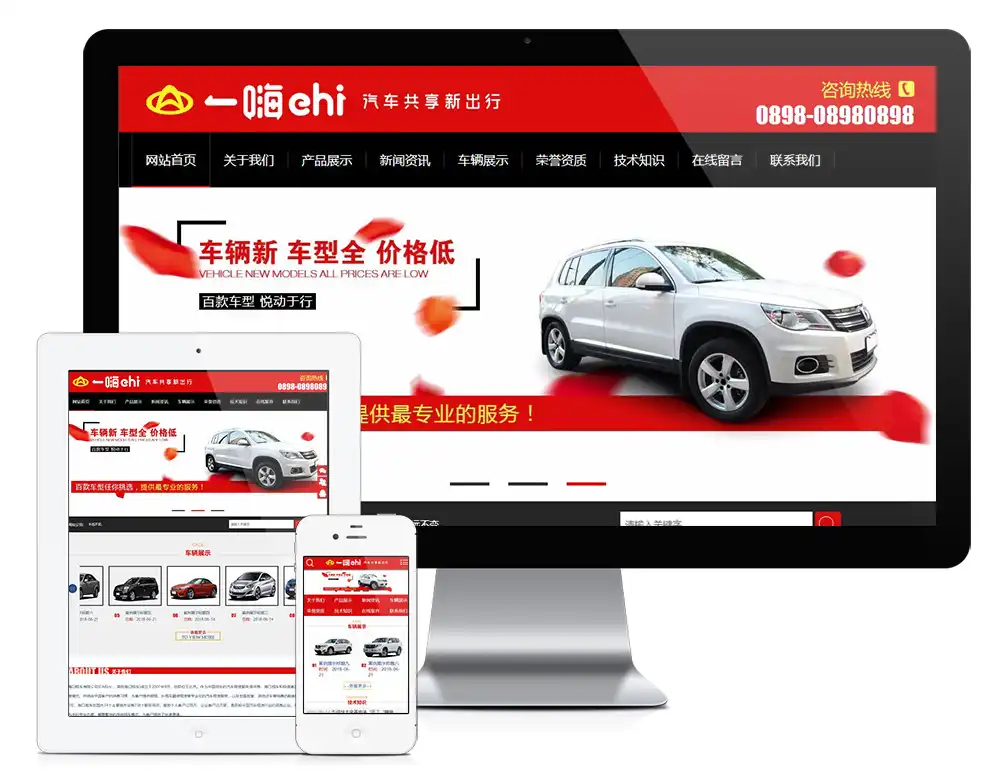 1.webp