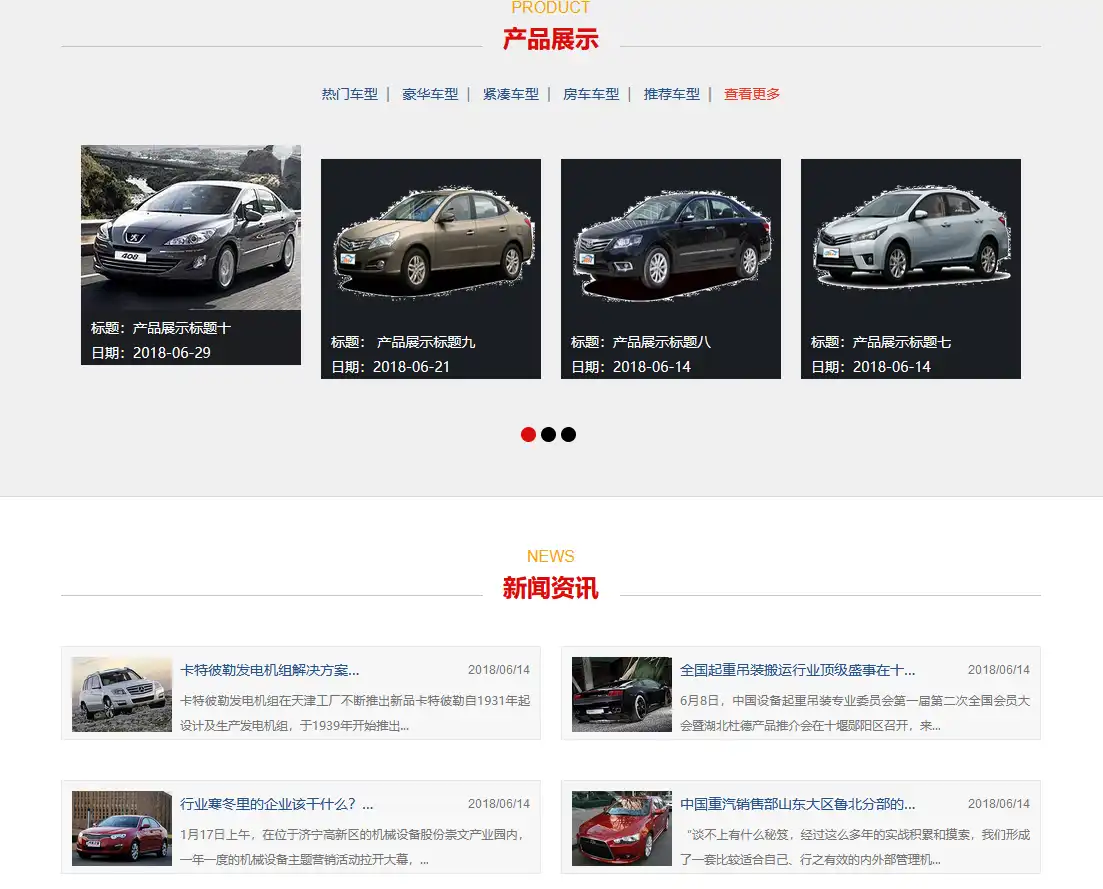 2.webp