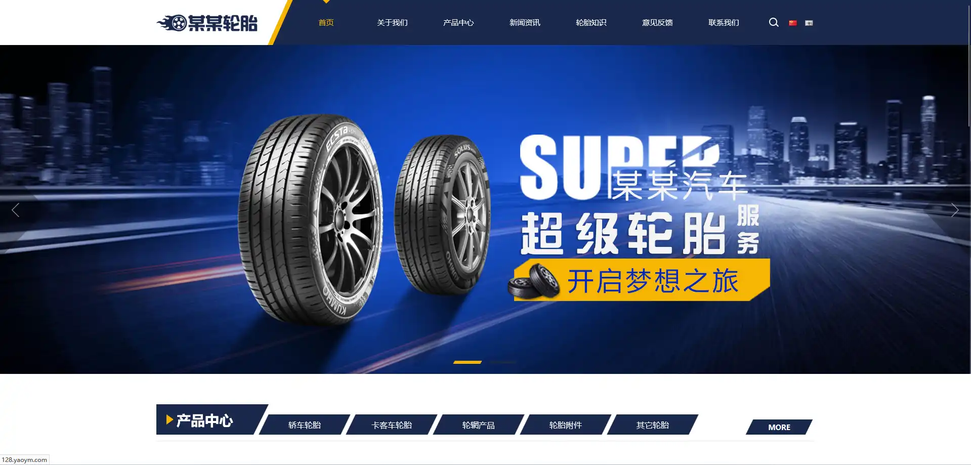 2.webp