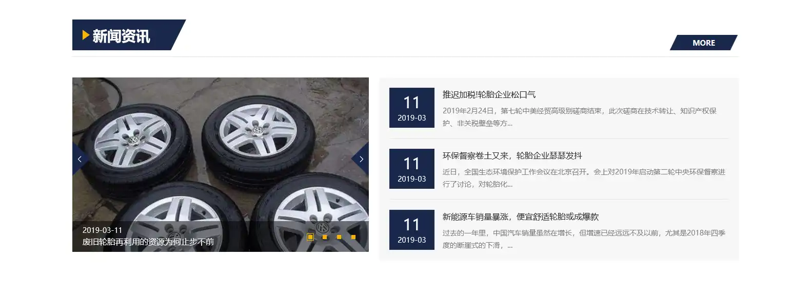 3.webp
