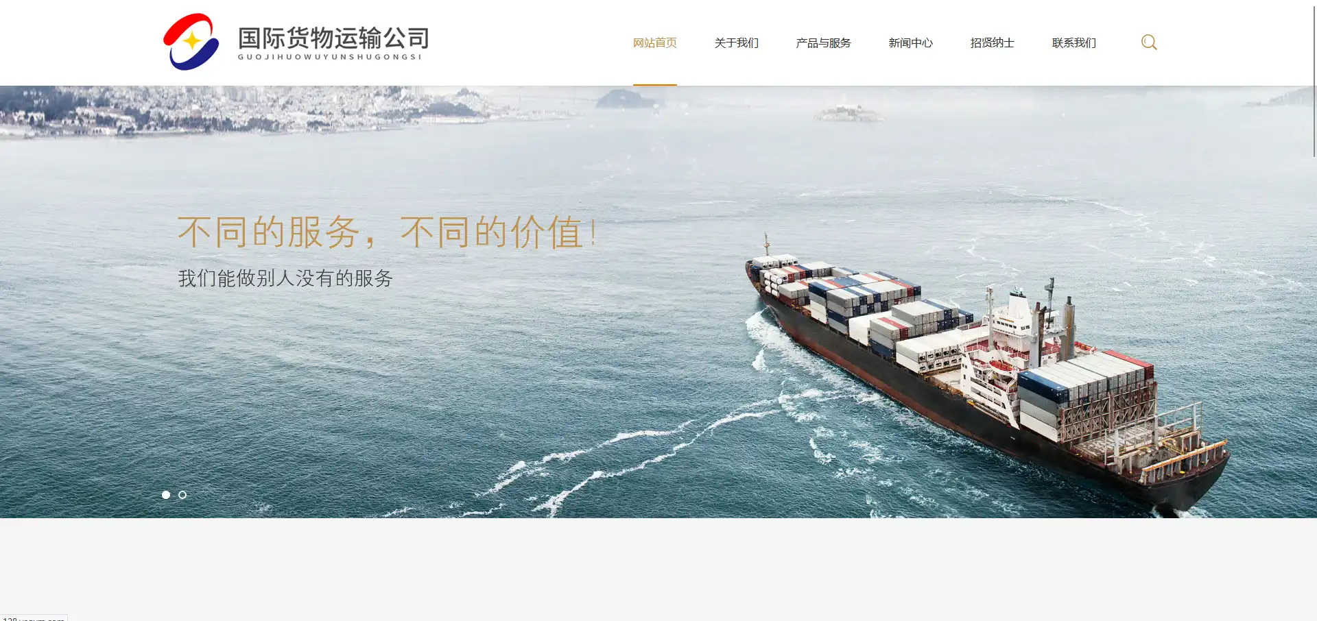 2.webp