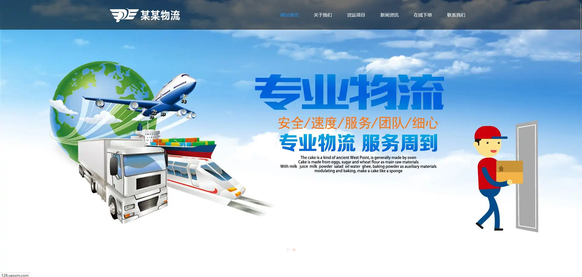 2.webp