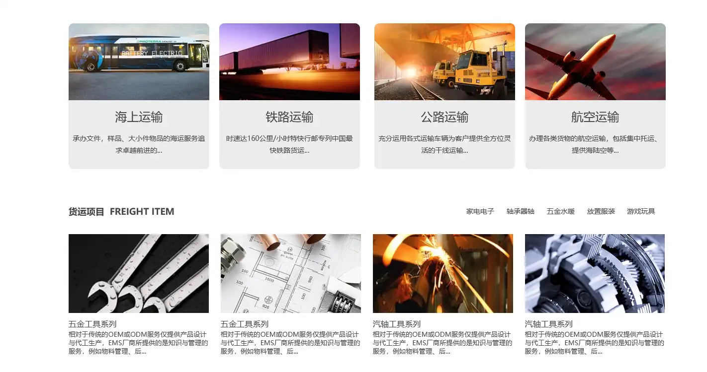 3.webp