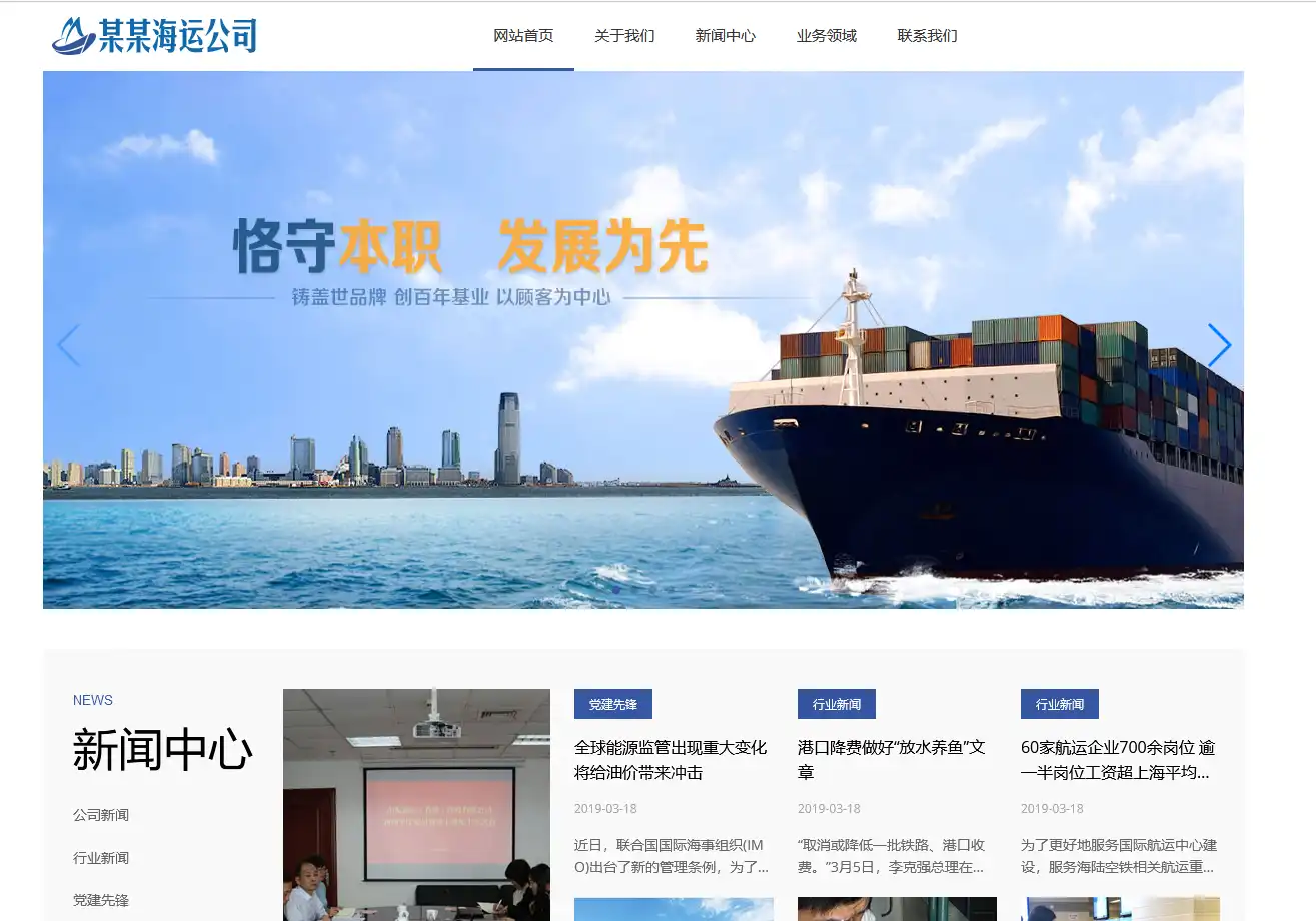 2.webp
