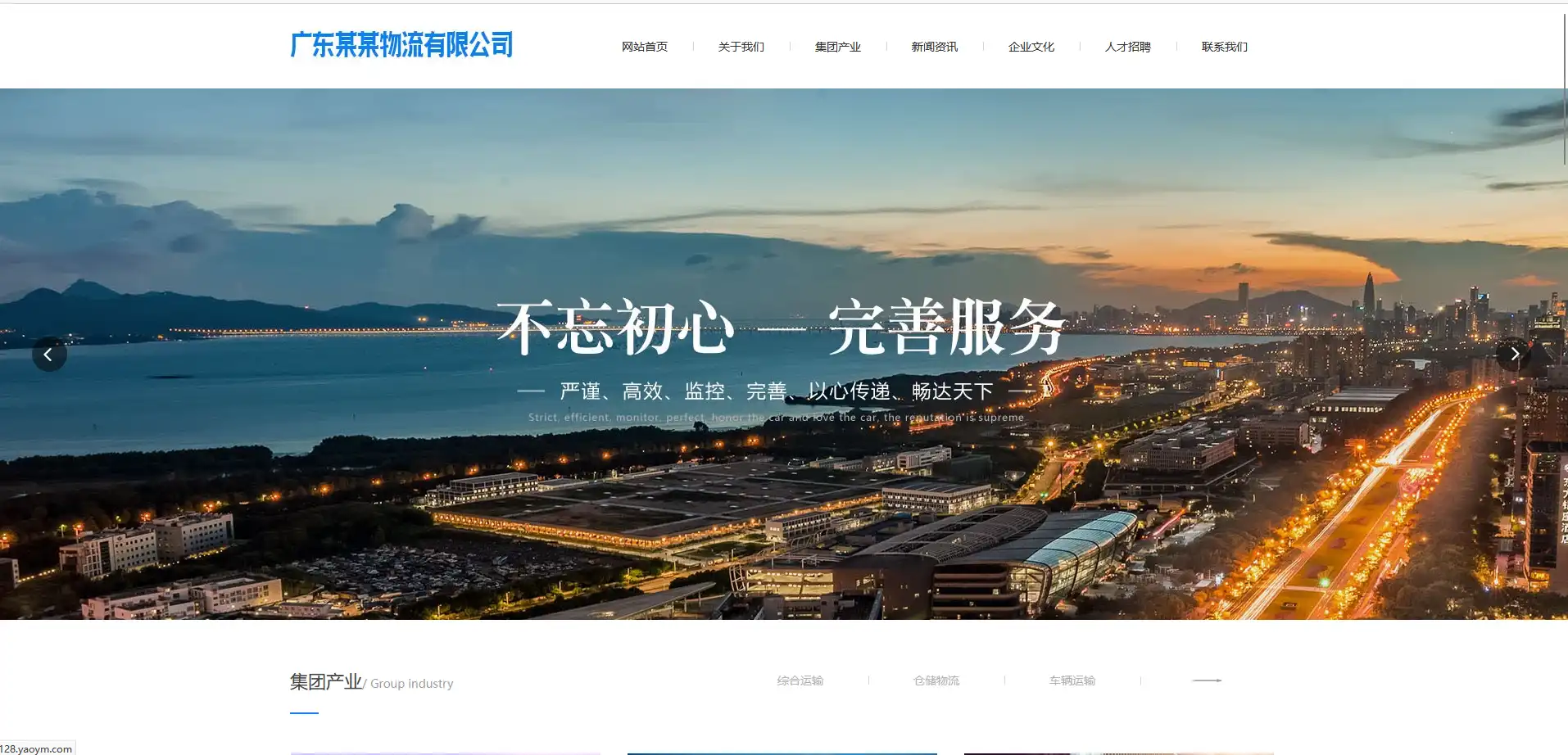 2.webp