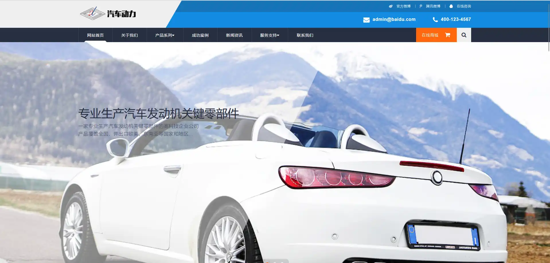 2.webp