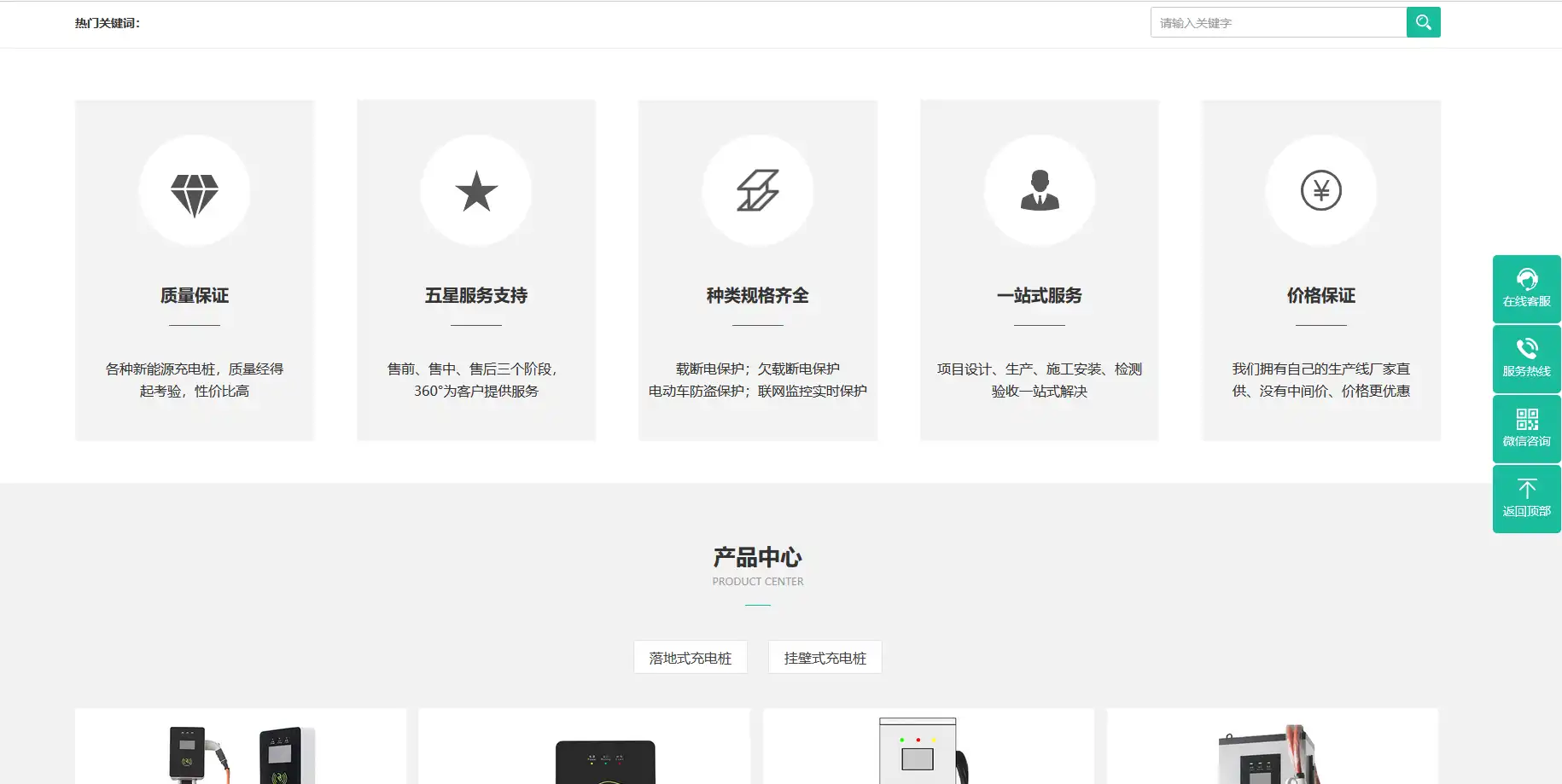 2.webp