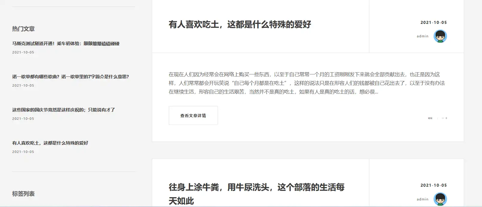 2.webp