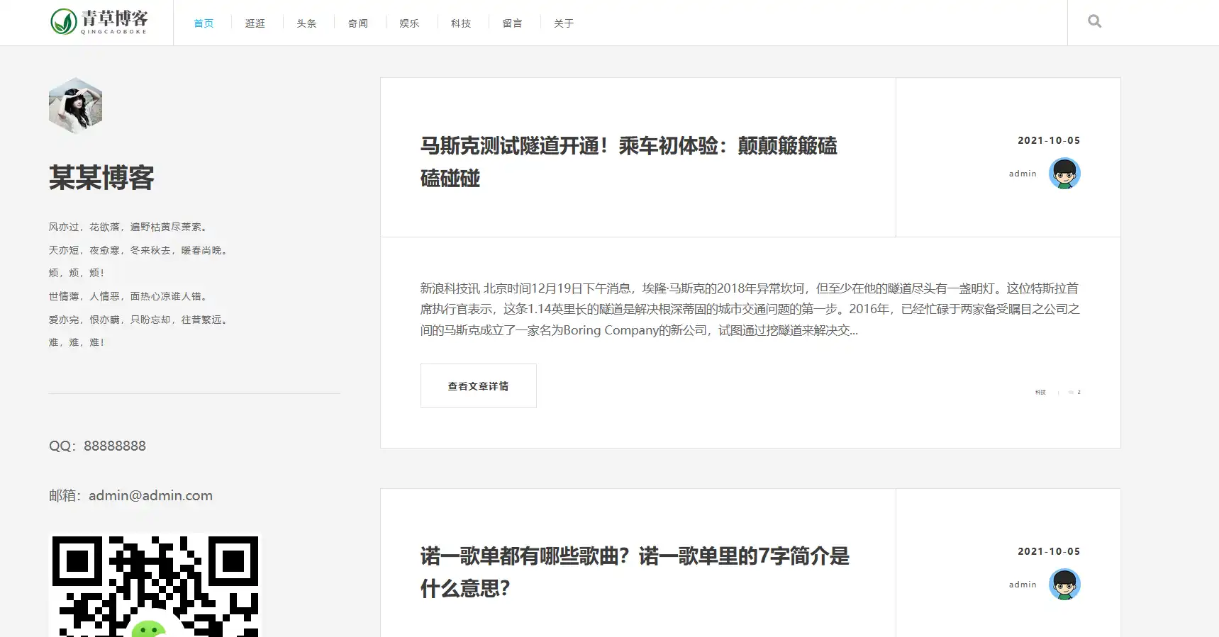 1.webp