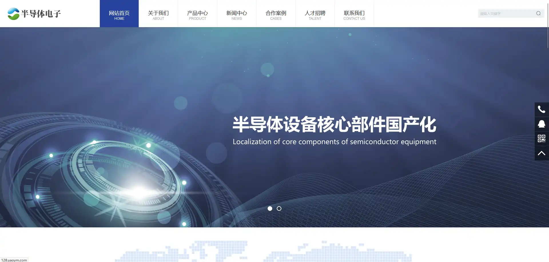 2.webp