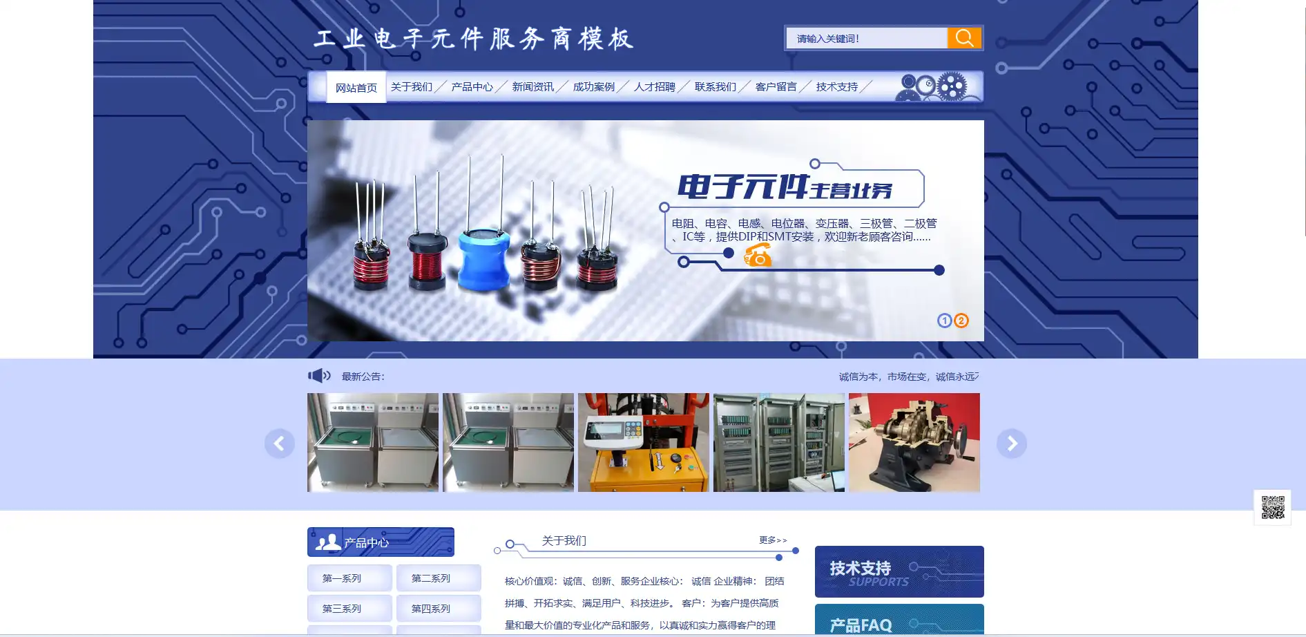 2.webp