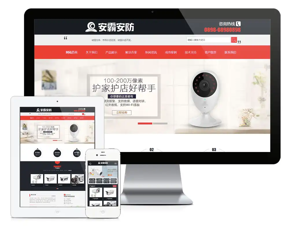 1.webp