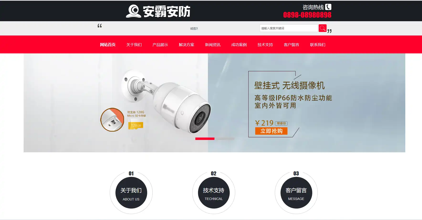 2.webp