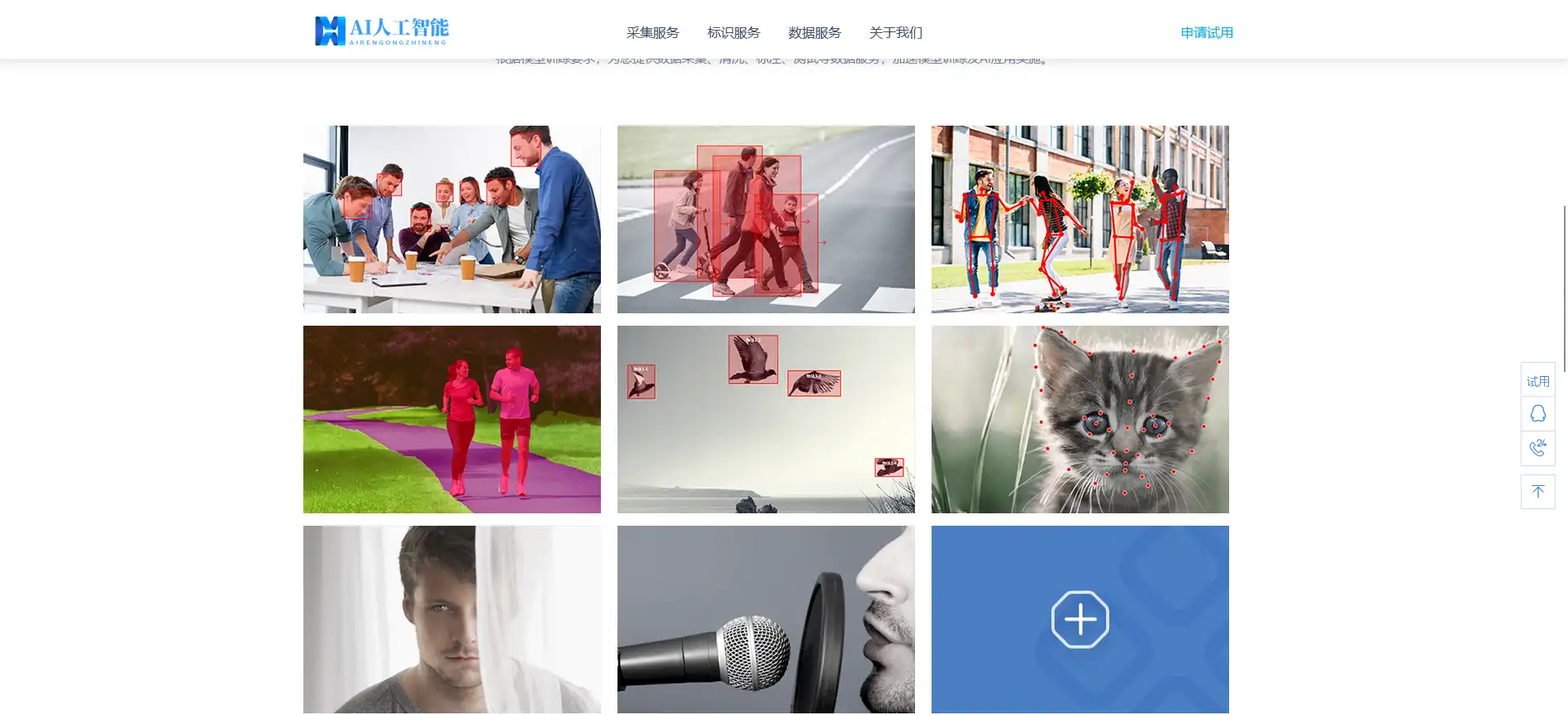 2.webp