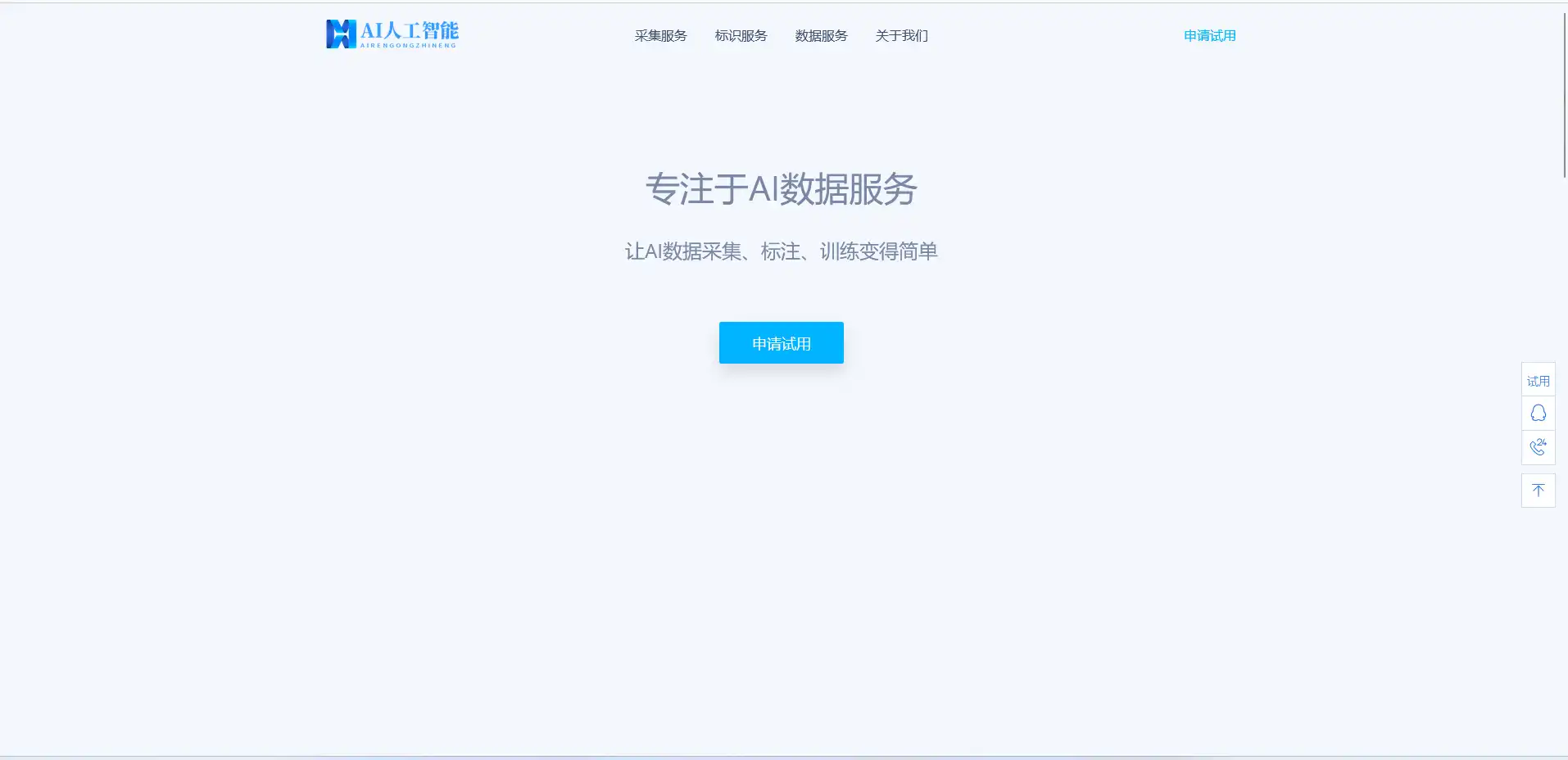 3.webp