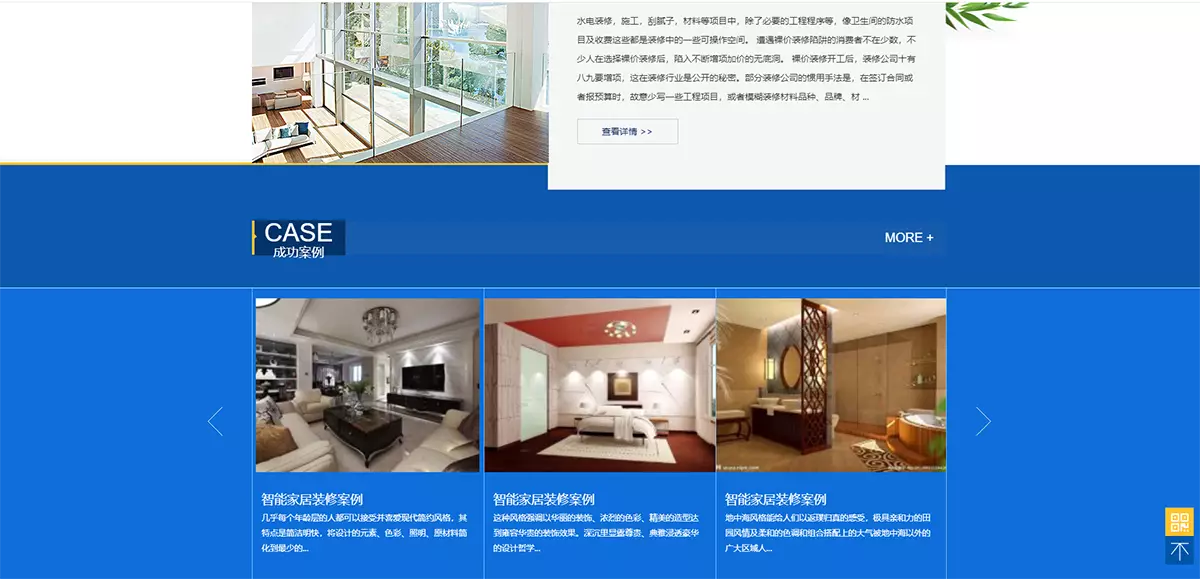 屏幕截图 2024-04-15 113542.webp